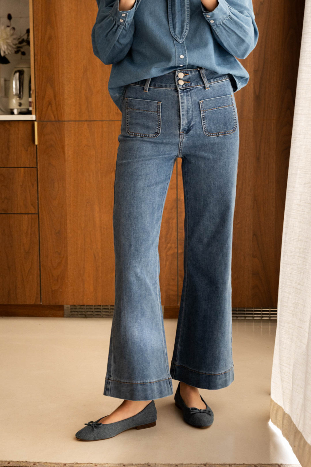 Boutique Libertie ALOMA JEANS